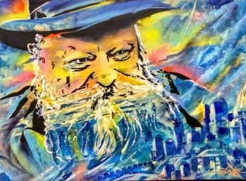 The Lubavitch Rebbe