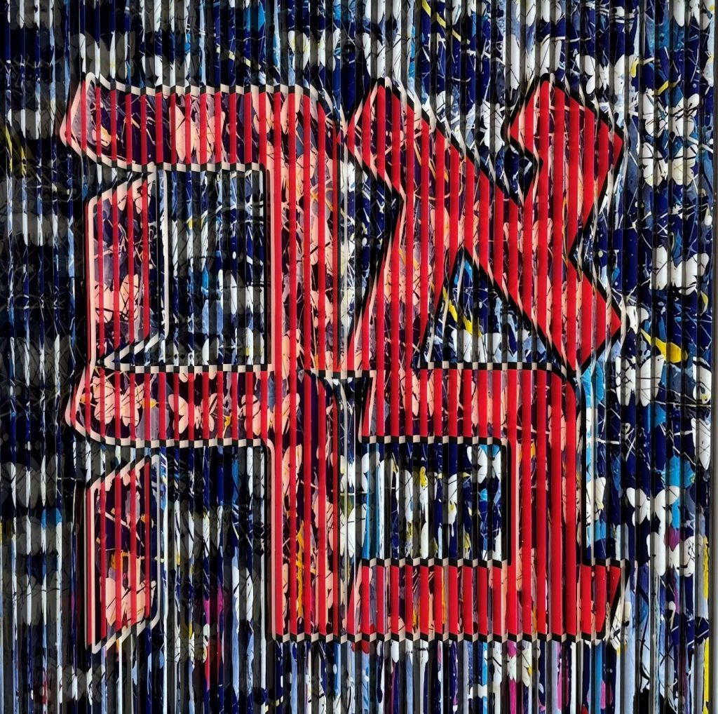 AHAVA / AHAVA two face