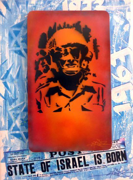 THE GREAT MOSHE DAYAN