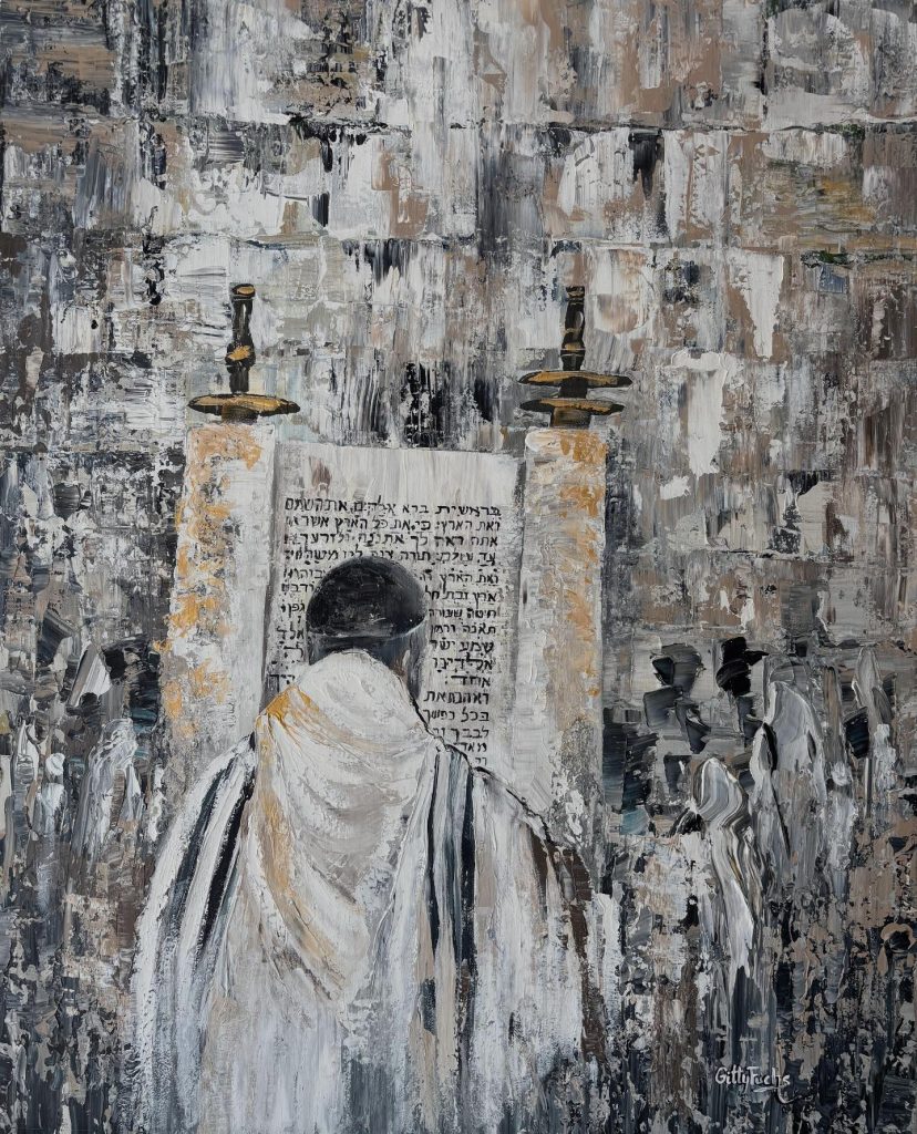 SEFER TORAH AT THE KOTEL